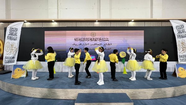 جناح الأزهر بمعرض الكتاب يحتفي بذوي الهمم ويدعم الابتكار ضمن فعاليات اليوم السادس