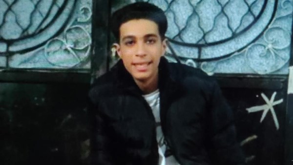 الشاب المجني عليه