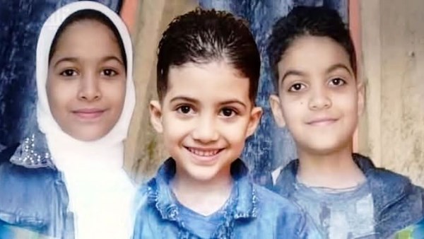 أطفال فيصل الضحايا