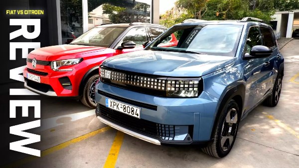 فيات وسيتروين 