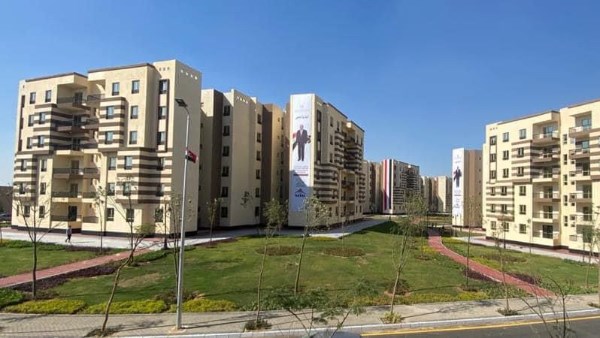 السكن البديل