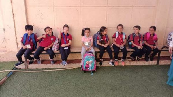 موعد إجازة نصف العام 2026