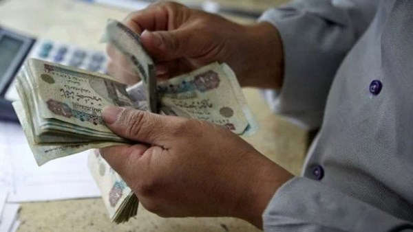 صرف معاشات شهر فبراير