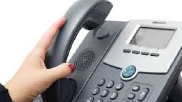 دفع فاتورة الخط الأرضي «وي»