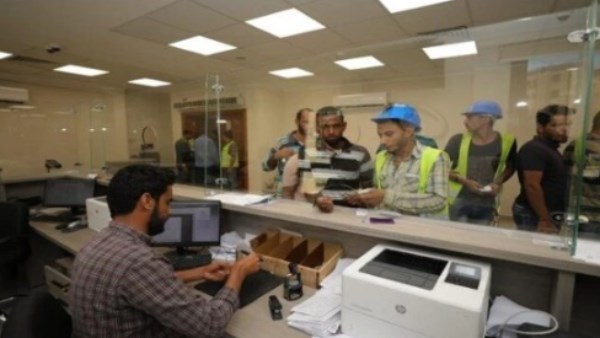 منحة العمالة غير المنتظمة 2026