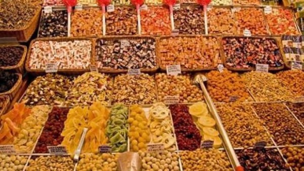 ياميش رمضان 2026 