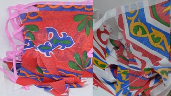 زينة رمضان 2026