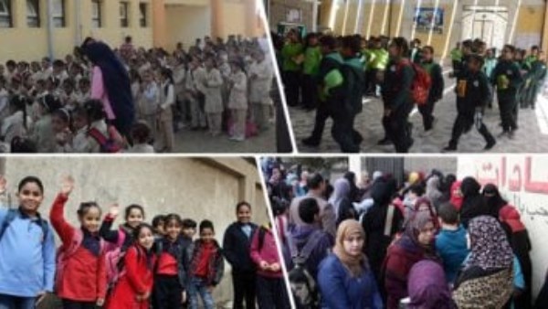 الترم الدراسي الثاني 2026