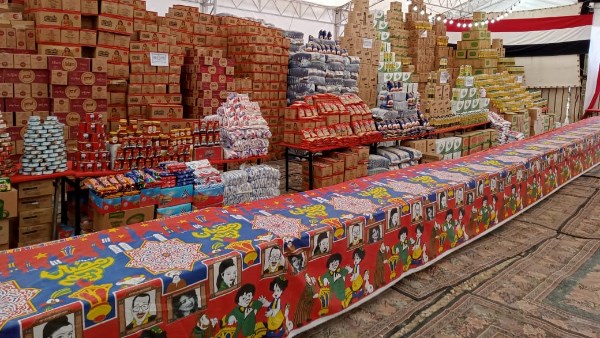  معارض أهلا رمضان 2026