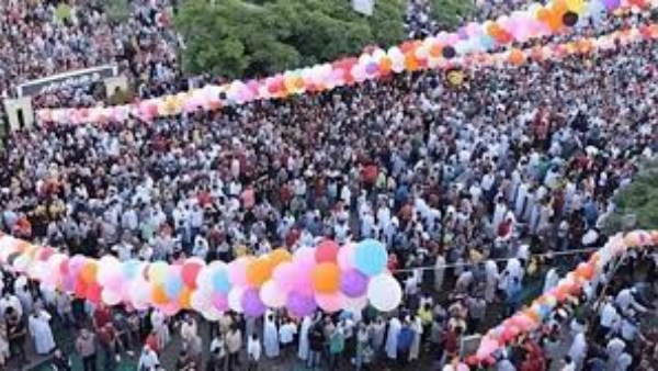 عيد الفطر 2026