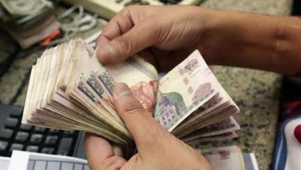 صرف مرتبات شهر فبراير 2026