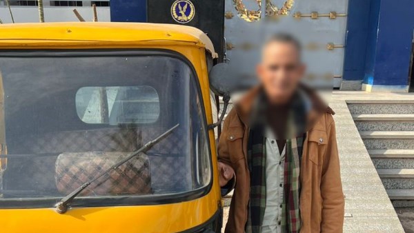 رشاوى انتخابية.. القبض على شخص يدفع أموالاً للناخبين بالبحيرة رشاوى انتخابية.. القبض على شخص يدفع أموالاً للناخبين بالبحيرة