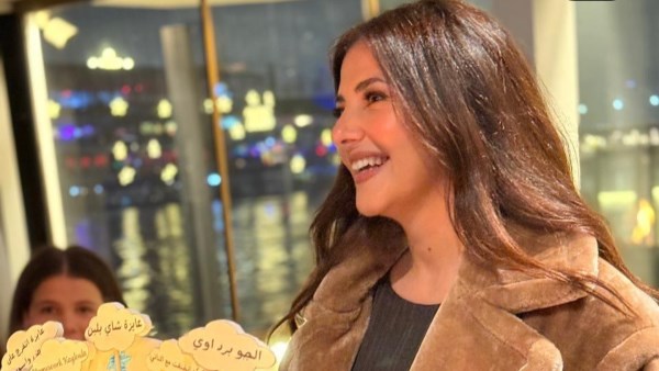 دنيا سميرغانم