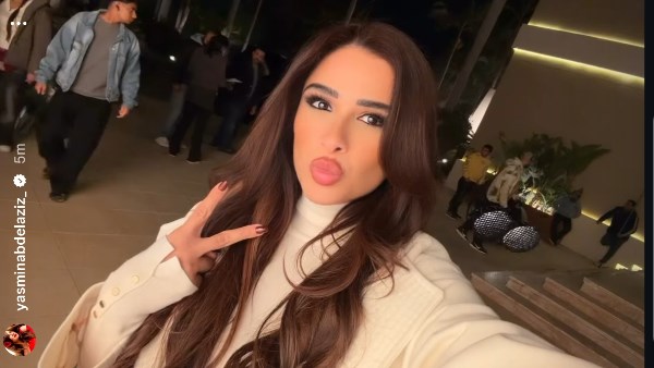 ياسمين عبد العزيز