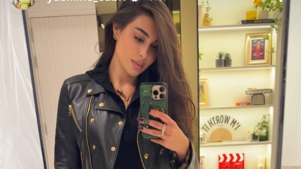 ياسمين صبري