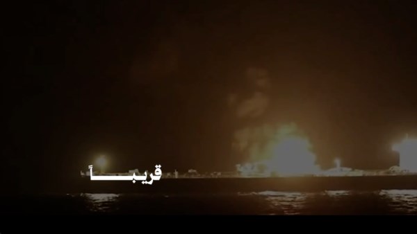 لقطة من مقطع الفيديو