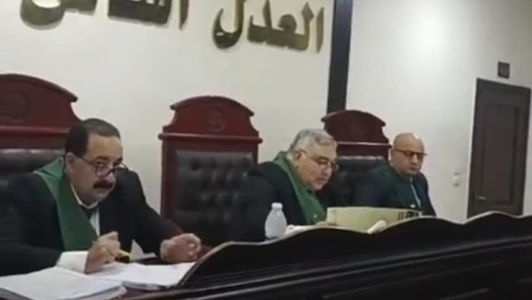 محكمة جنايات دمنهور 