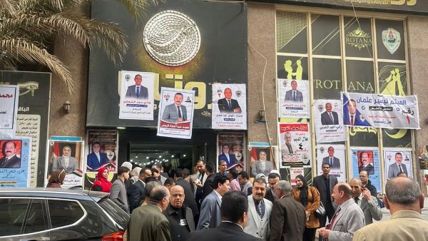 محافظ البحيرة