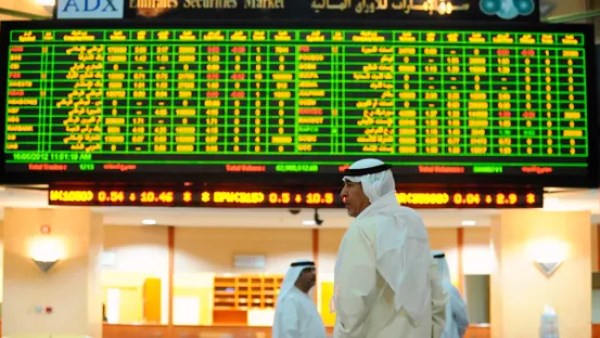 صورة تعبيرية