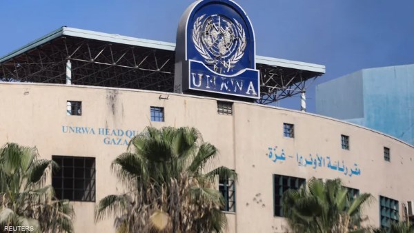 مبني الأنروا في القدس المحتلة