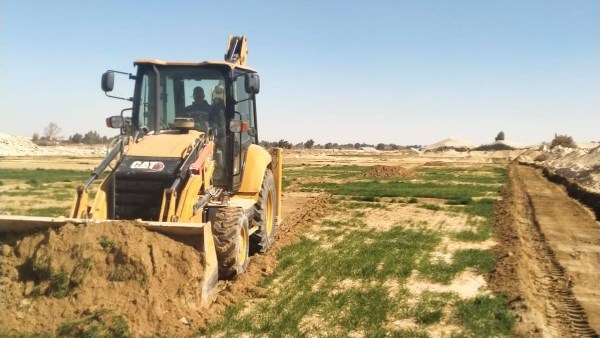  أراض زراعية