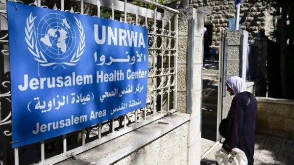 مباني "الأونروا" 