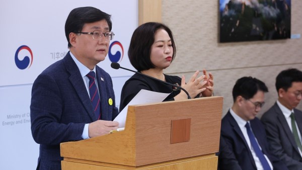 كوريا الجنوبية تعتزم بناء مفاعلين نوويين جديدين بحلول عام 2038