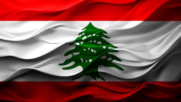 البنك الدولي يدعم مشاريع اجتماعية في لبنان بـ 350 مليون دولار