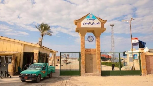إغلاق ميناء العريش البحري بسبب الظروف الجوية إغلاق ميناء العريش البحري بسبب الظروف الجوية