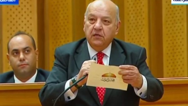  النائب محمد الوحش