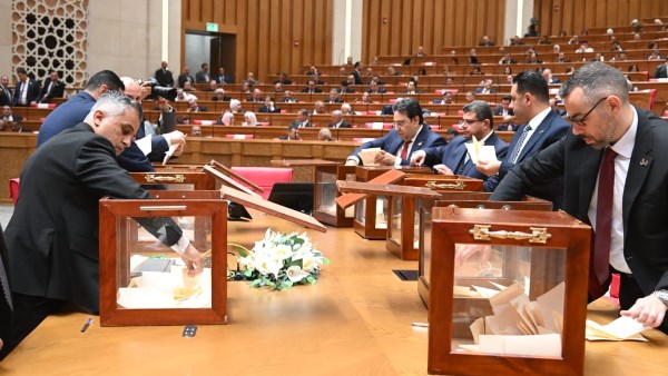 مجلس النواب