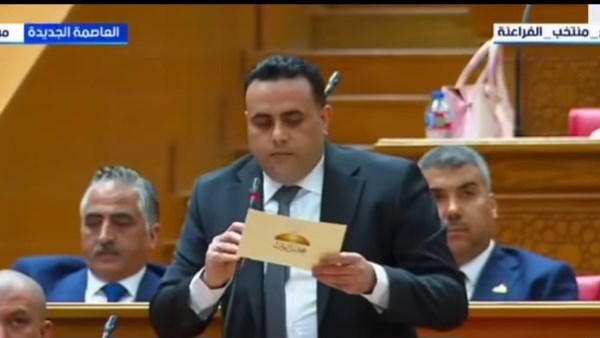 مصطفى مزيرق