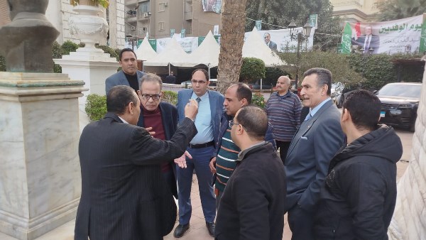 انتخابات الوفد 