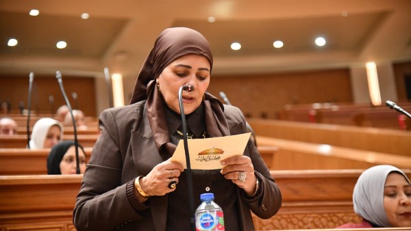  النائبة أميرة زيدان