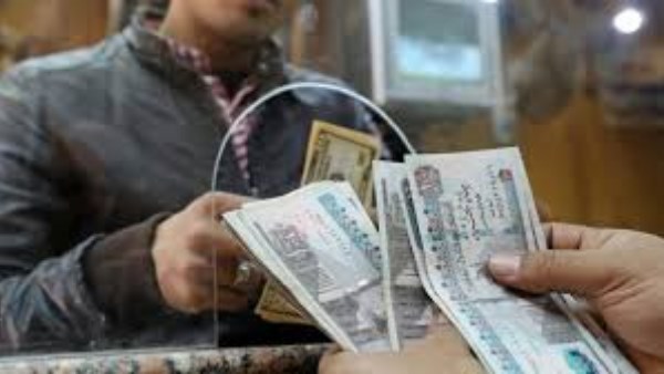 صورة تعبيرية