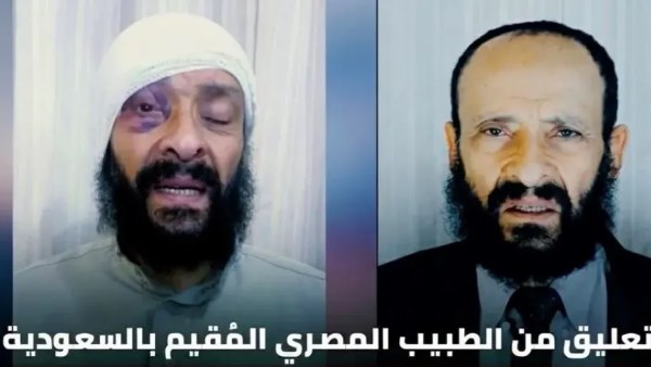 الدكتور محمد عبدالغني