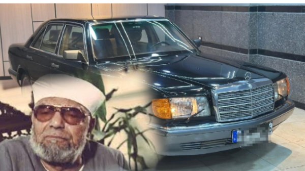  سيارة الشيخ الراحل محمد متولي الشعراوي