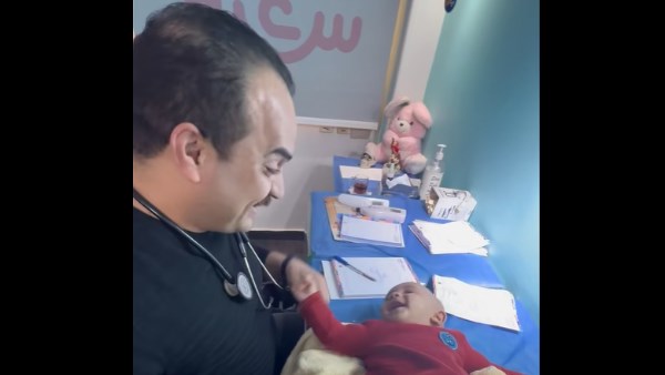 صورة من الفيديو