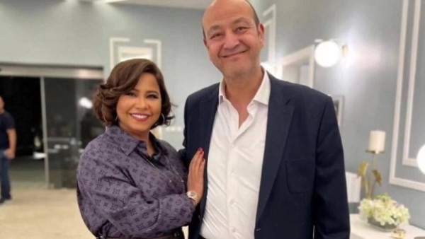 عمرو اديب وشيرين عبد الوهاب 