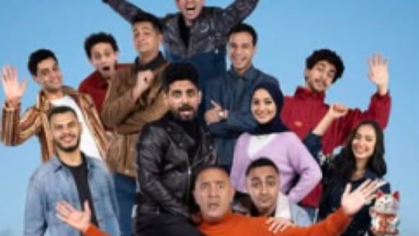 مسرحية عائلة الشماشرجي