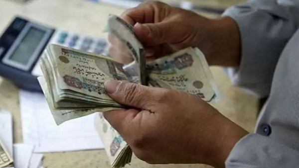 الدولة تُبكّر صرف مرتبات يناير وفبراير ومارس 2026| تفاصيل