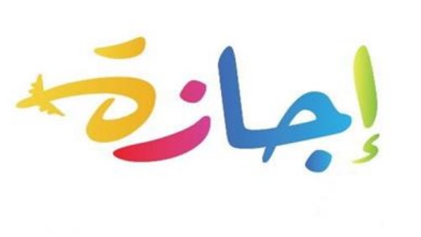  3 أيام.. موعد إجازة عيد ثورة 25 يناير وعيد الشرطة 2026