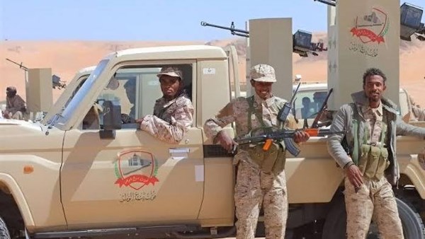 قوات درع الوطن