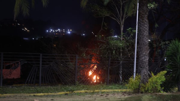  الهجوم الأمريكي على فنزويلا