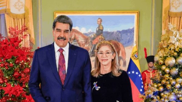 من يحكم فنزويلا بعد اعتقال مادورو وزوجته ؟ من يحكم فنزويلا بعد اعتقال مادورو وزوجته ؟