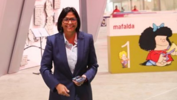 نائبة مادورو