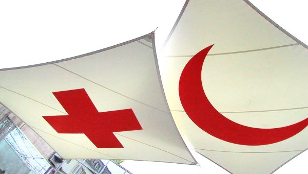 الهلال الأحمر