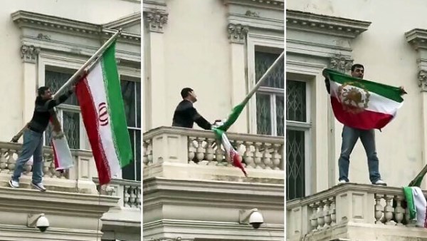 علم إيران في عهد الشاه