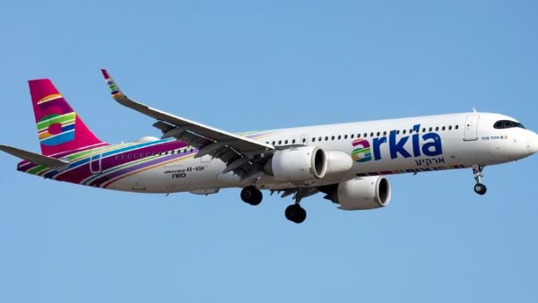 شركة الطيران الإسرائيلية أركيا