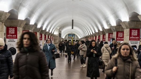 المترو في كييف 